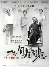 欧美视频导航